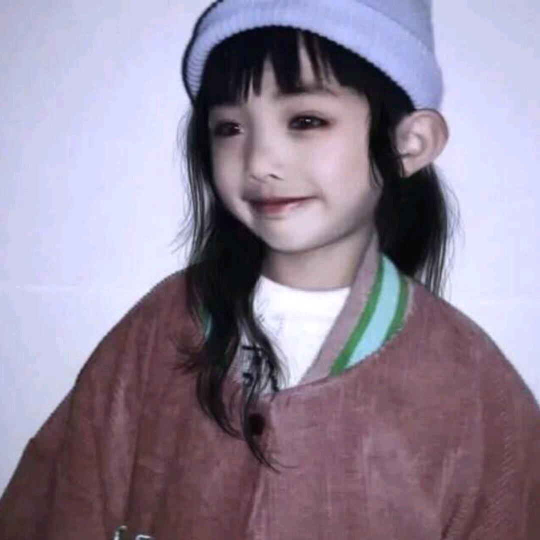 <Yun