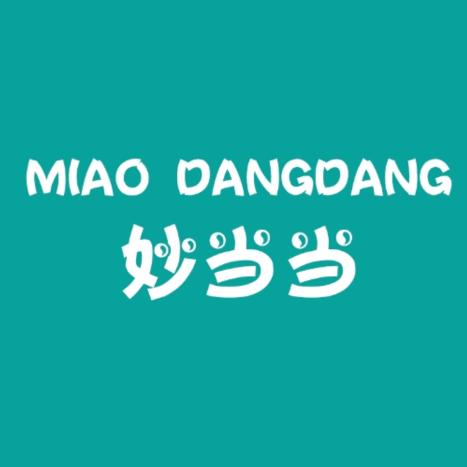 妙当当童装旗舰店