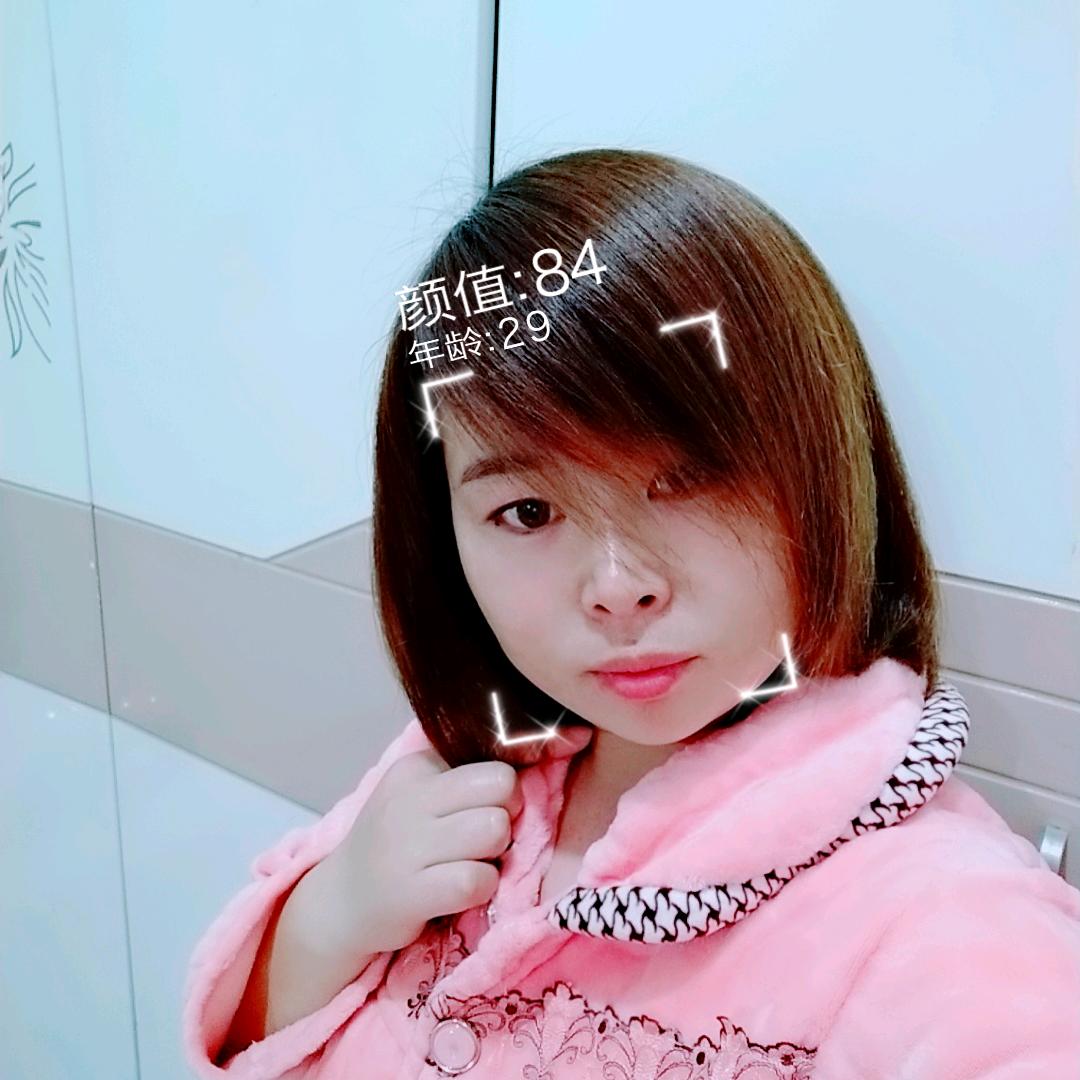 勇哥😀