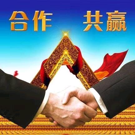 红薯，淀粉，专业生产