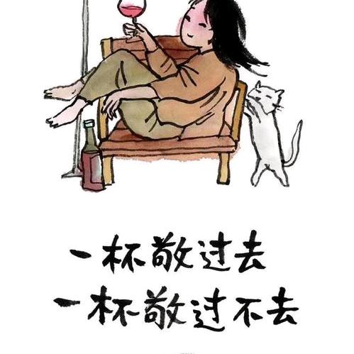 潇潇火🔥