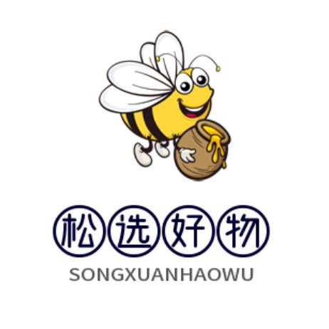 松选好物精选