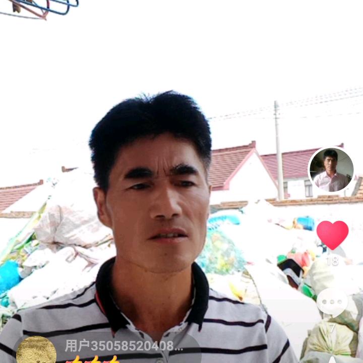 －生无悔