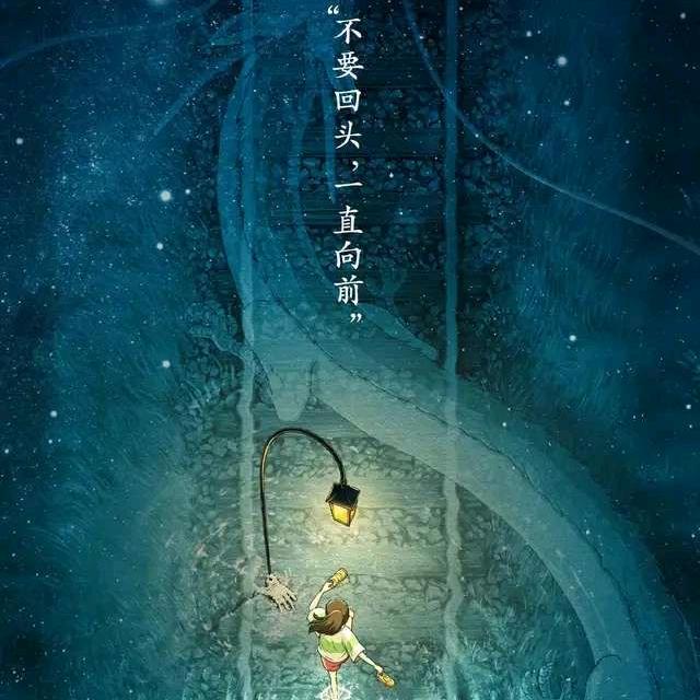 周末