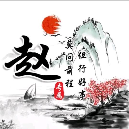 石头 🐍