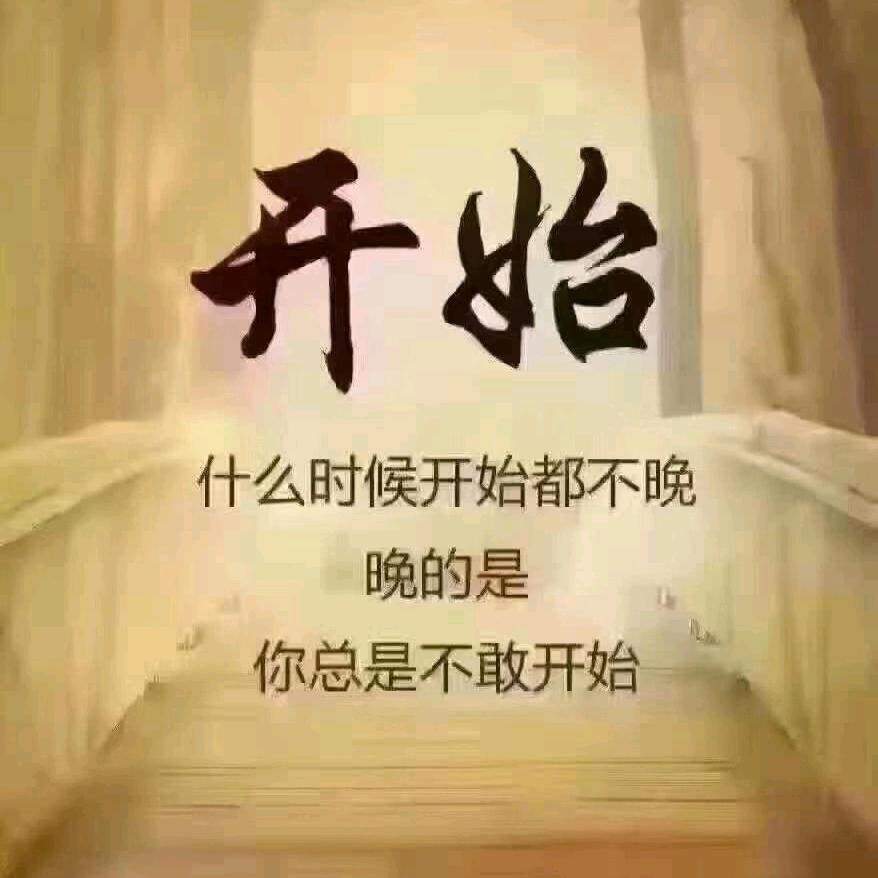 KAITUO包装及智能输送系统