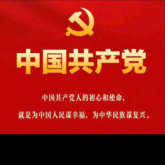 高邮鹏德商贸张德民