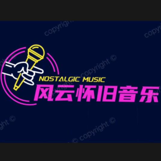 岳阳:林哥！
