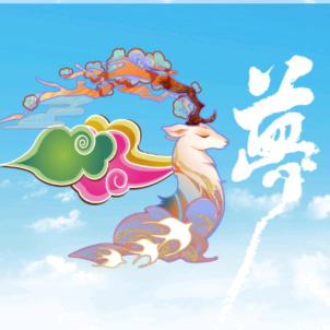 雲💞夢