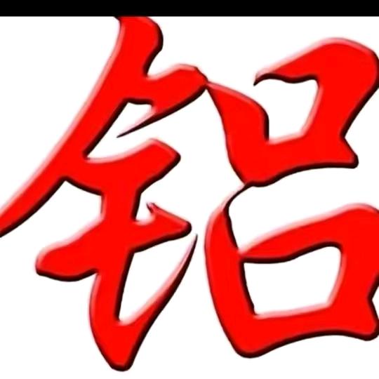 袁子弹