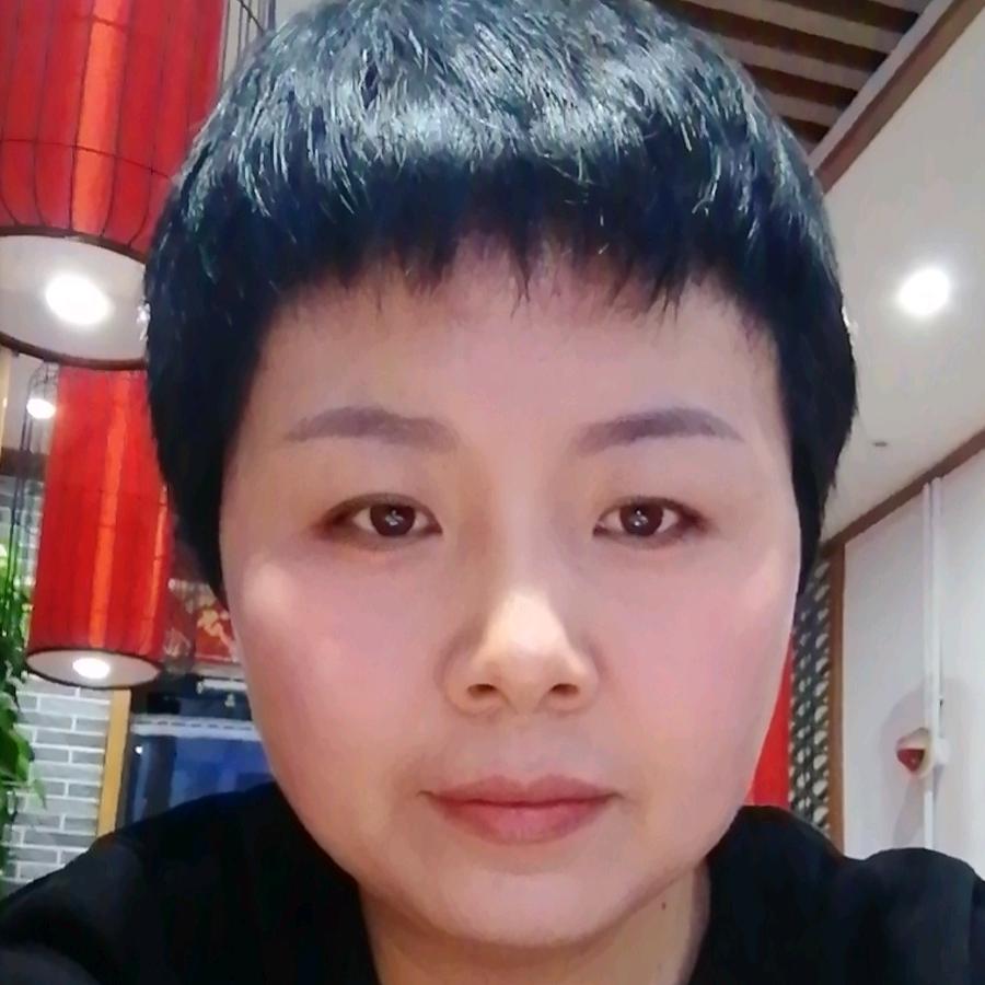老妖