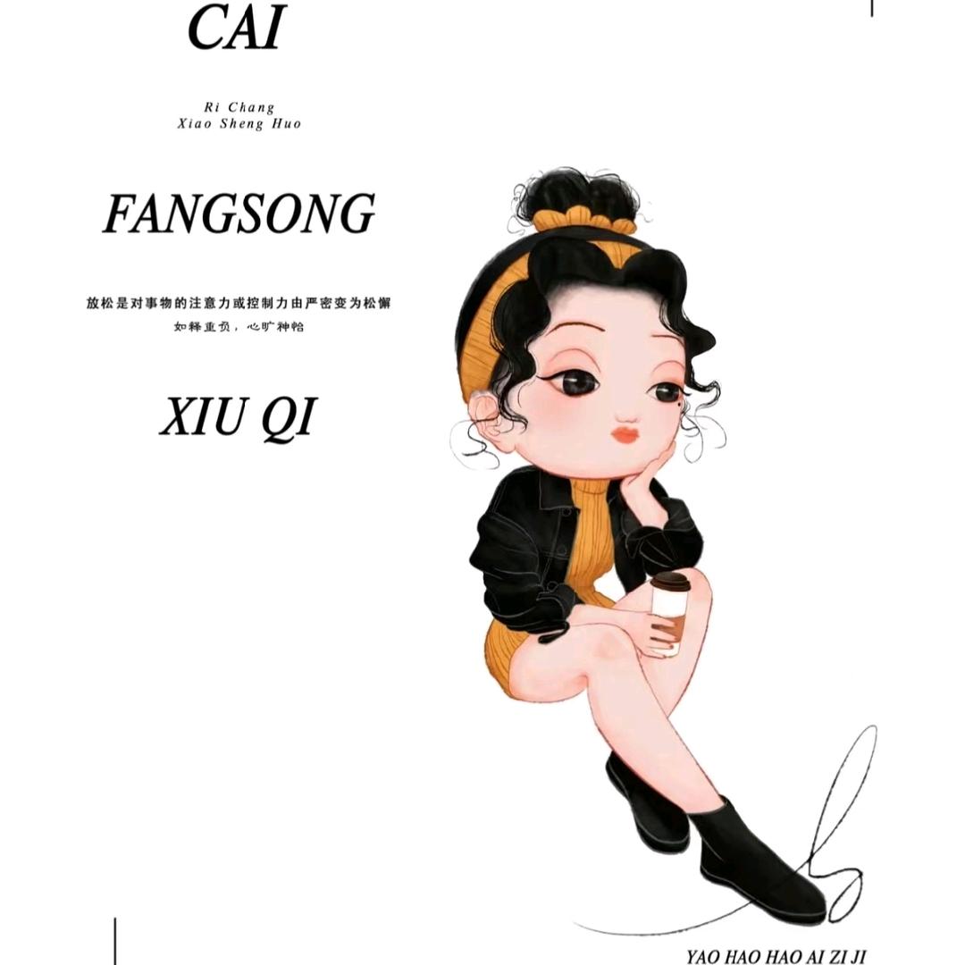 正宝