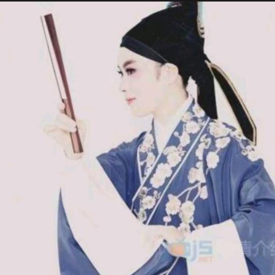 与安