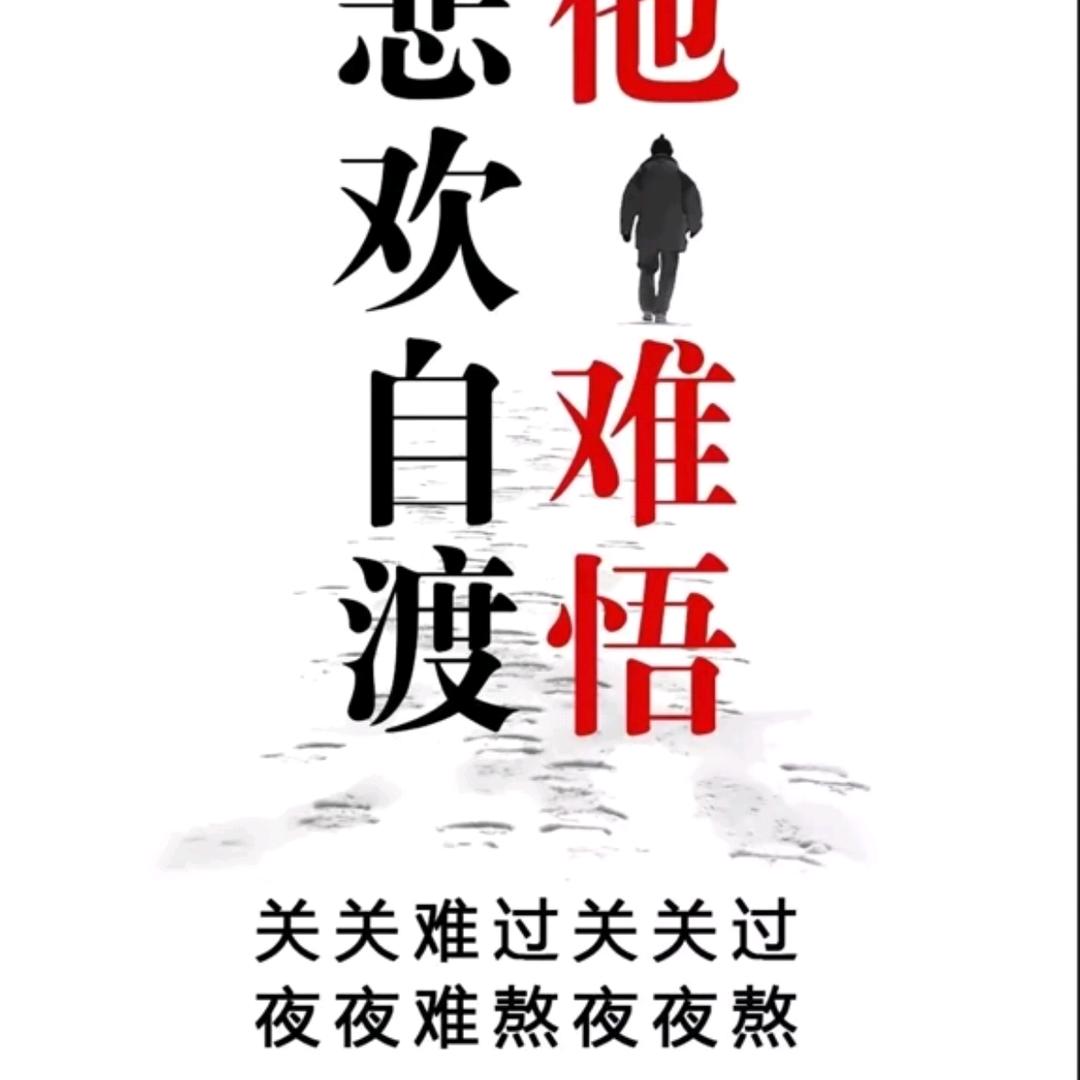 柒安.、