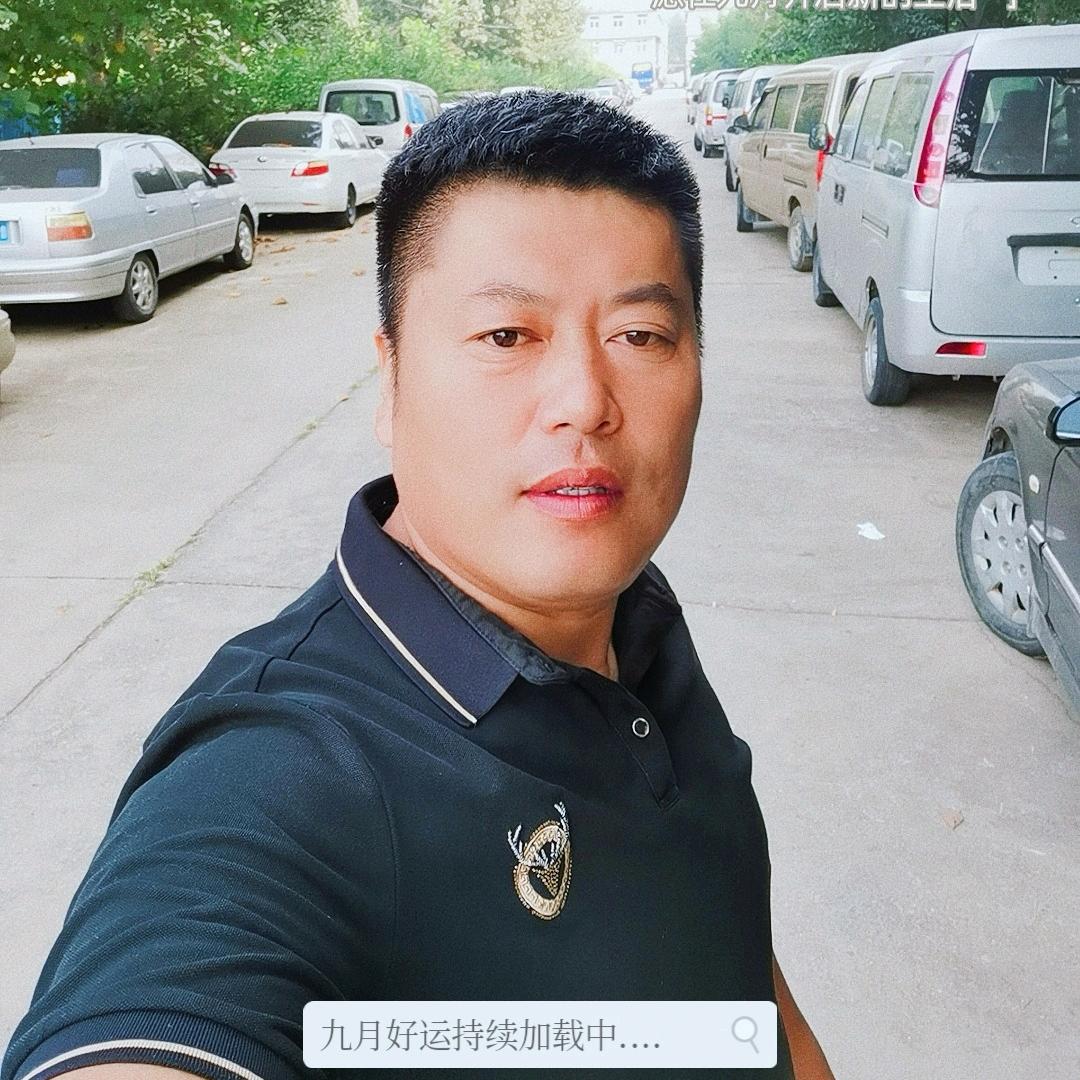 济南延玉二手车销售有限公司