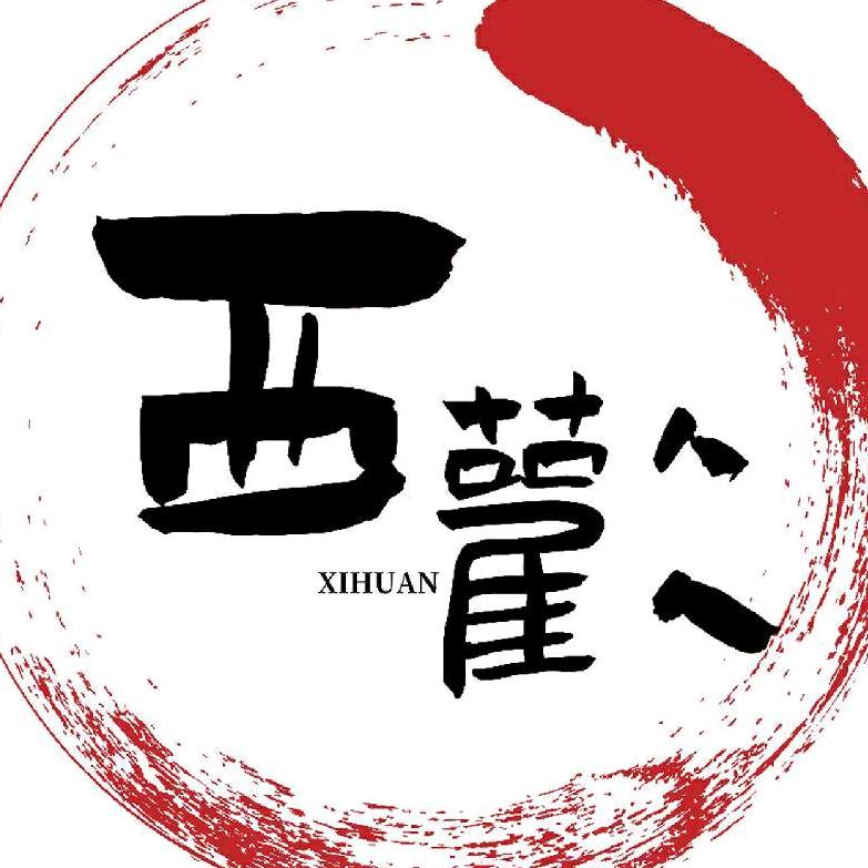 西欢官方旗舰店