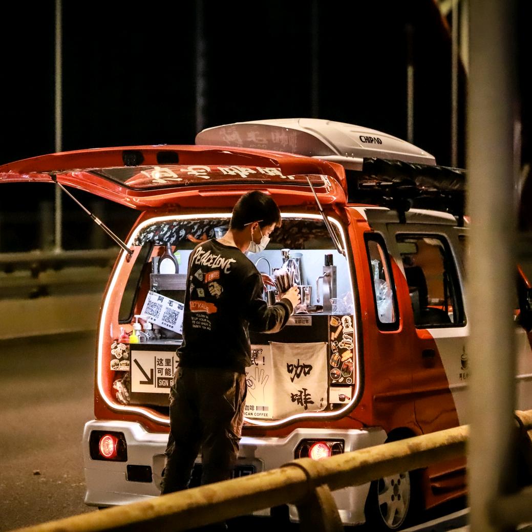 阿毛移动咖啡🌈