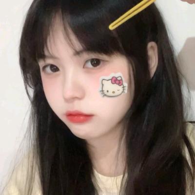 睡個好覺