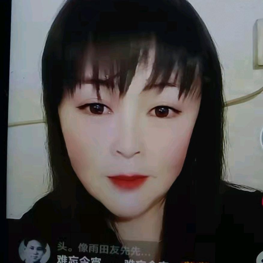 雨樱