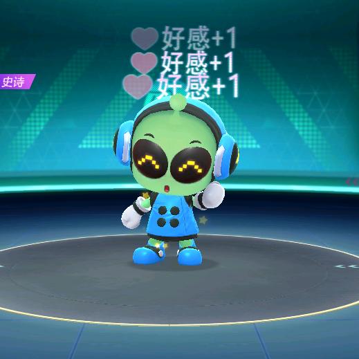 阳宇