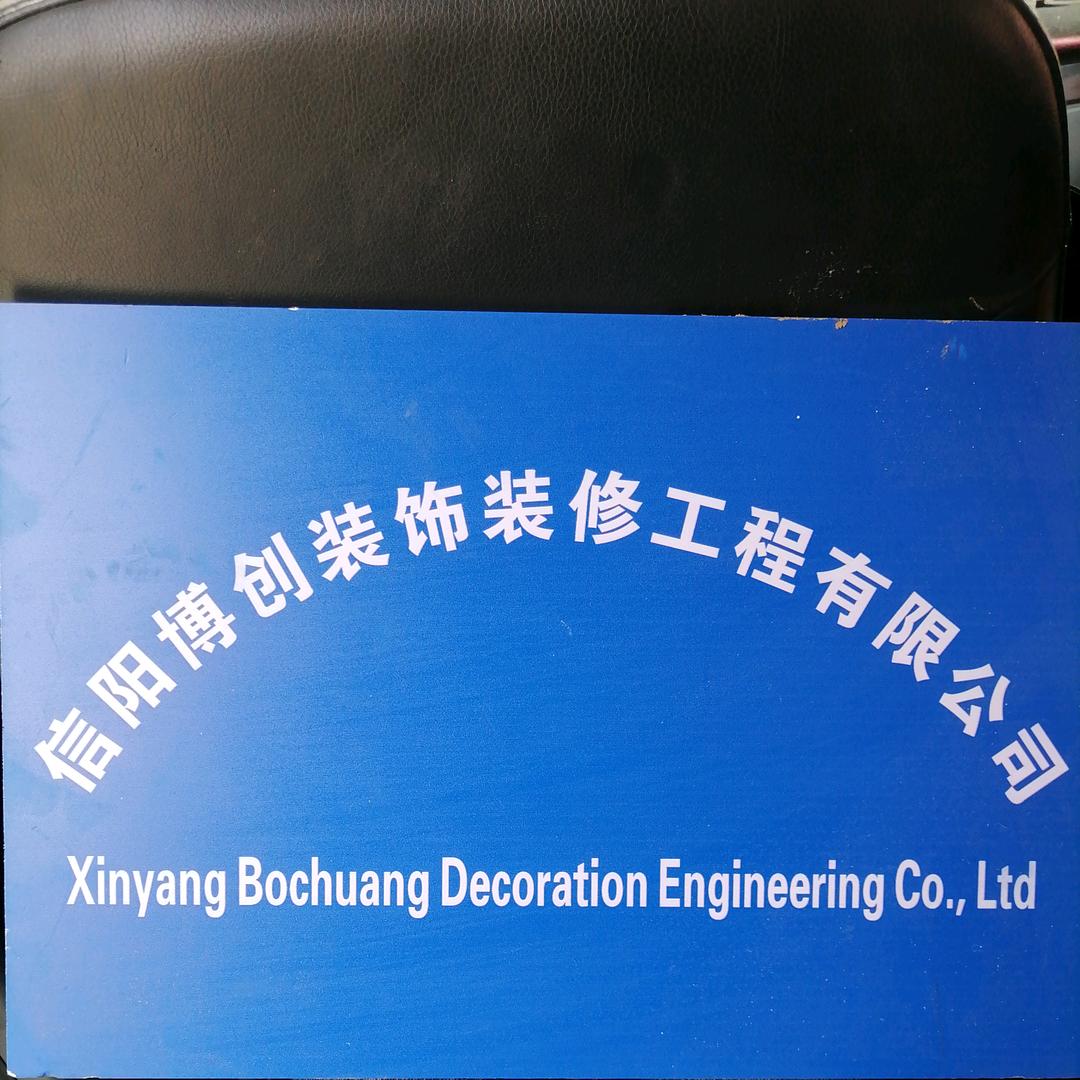豫缘人力资源有限公司