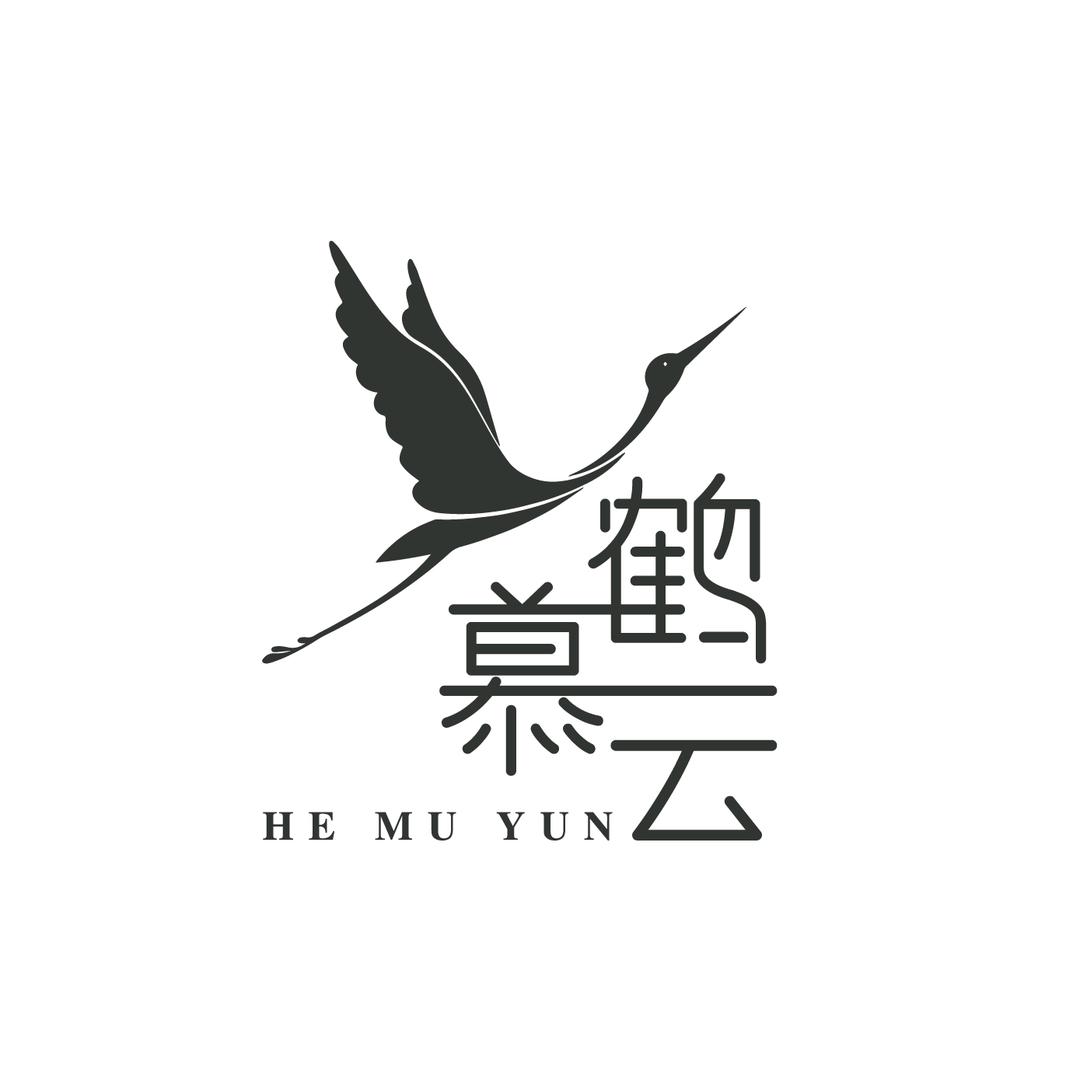 鹤慕云千层底布鞋