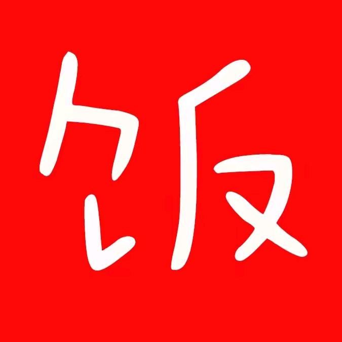 遇见小柒周边
