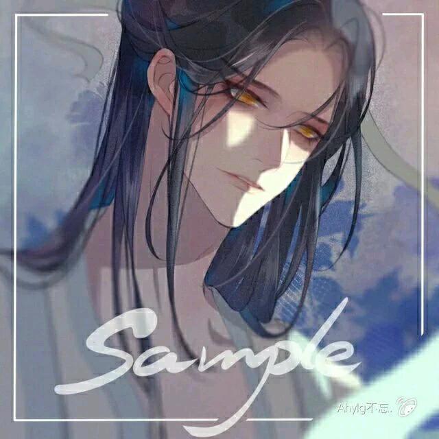 忘羡