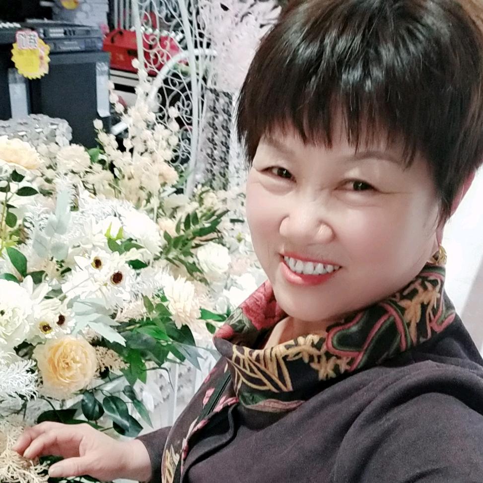马彩英