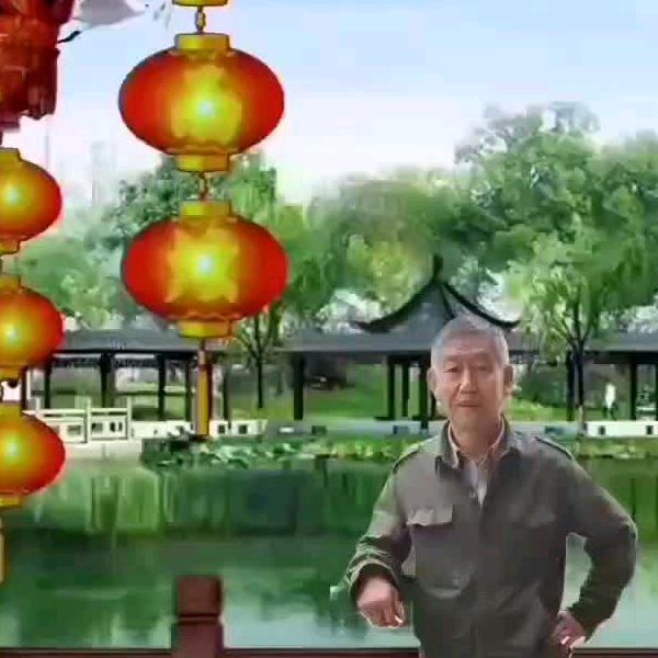 一生有你 A