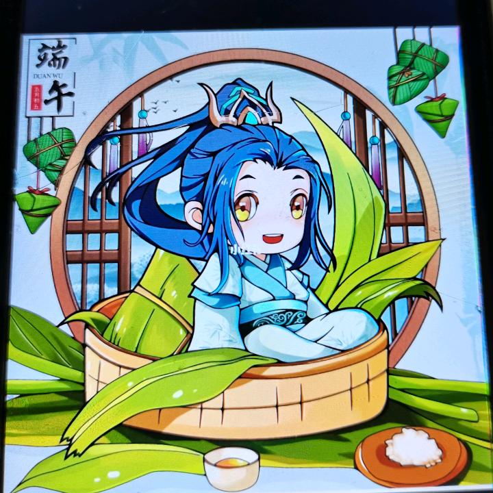 哈哈狐