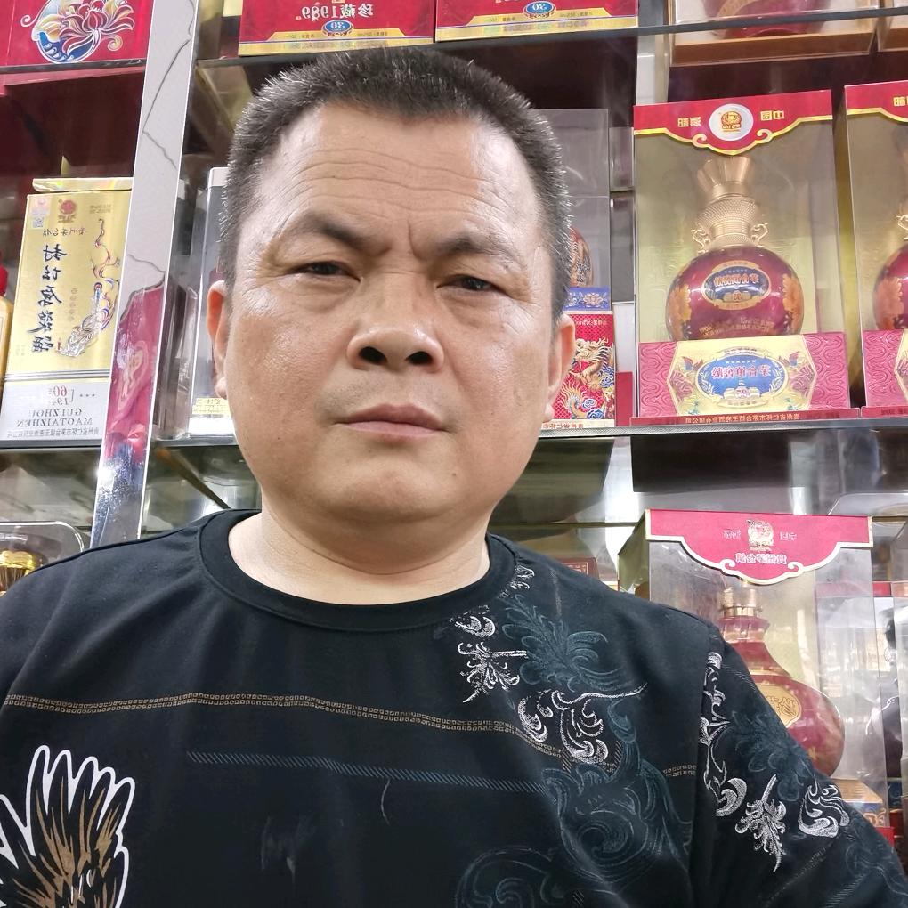 长沙超群批发部（湖北石首横沟市镇人）