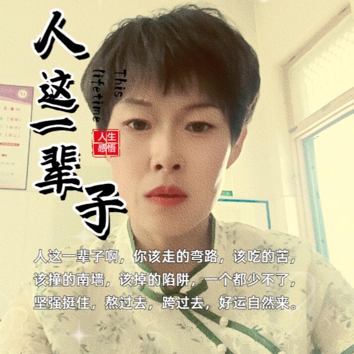 庄