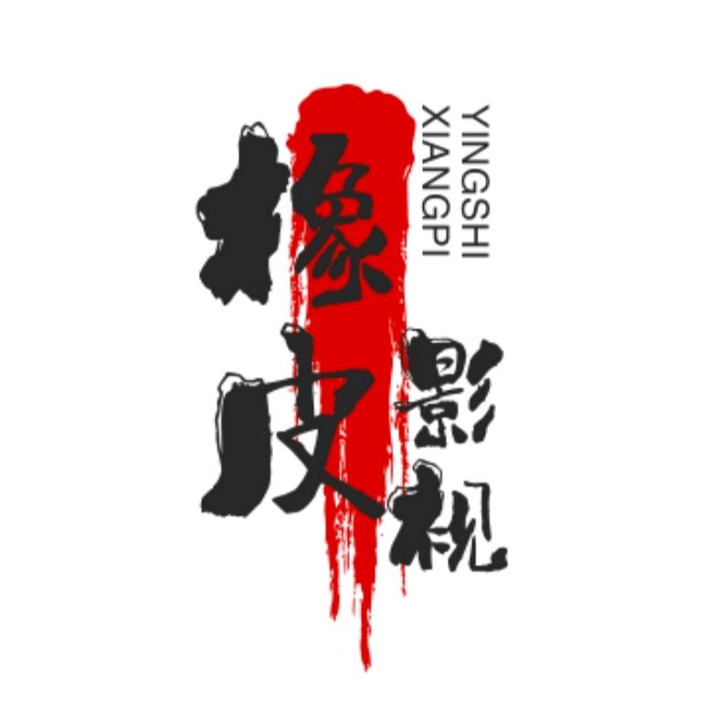 玲玲8259