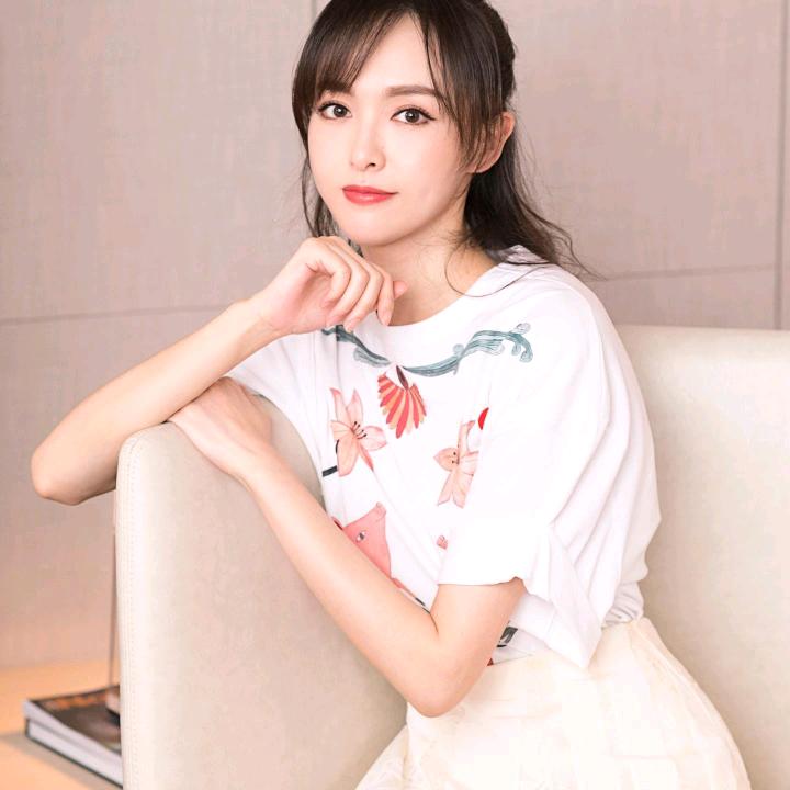 美丽