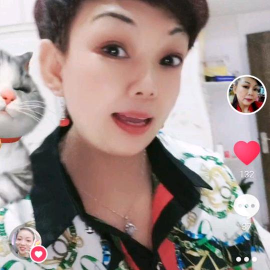 翠
