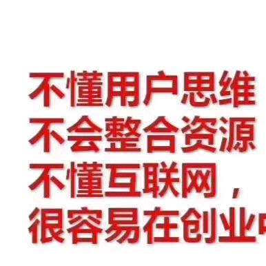 涛哥剪辑