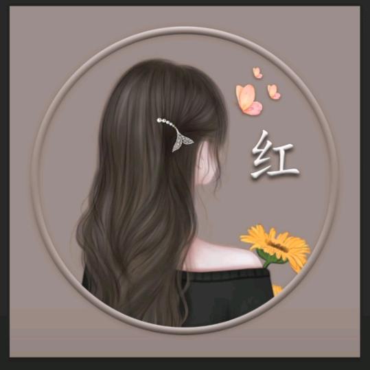红🌸🌸。。。。。。