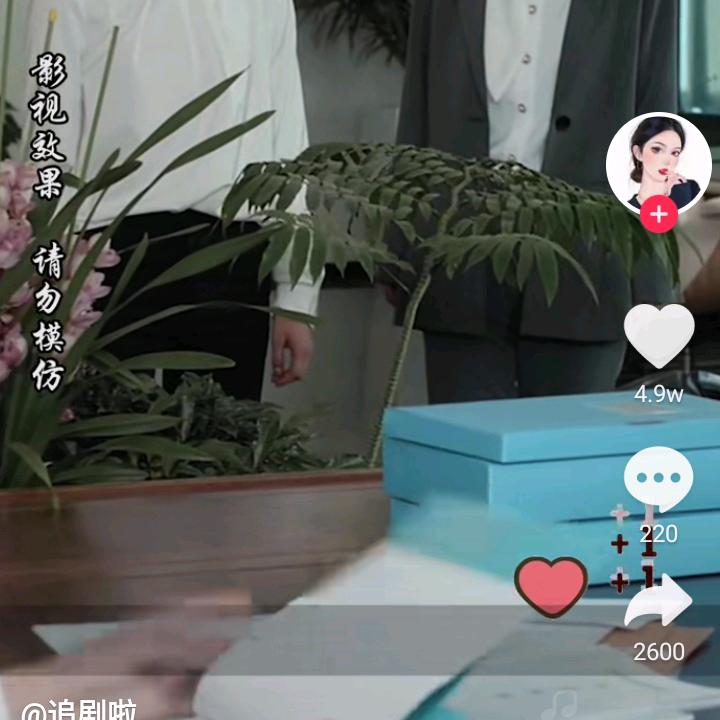 美美美美美美美美美美美哒么么哒