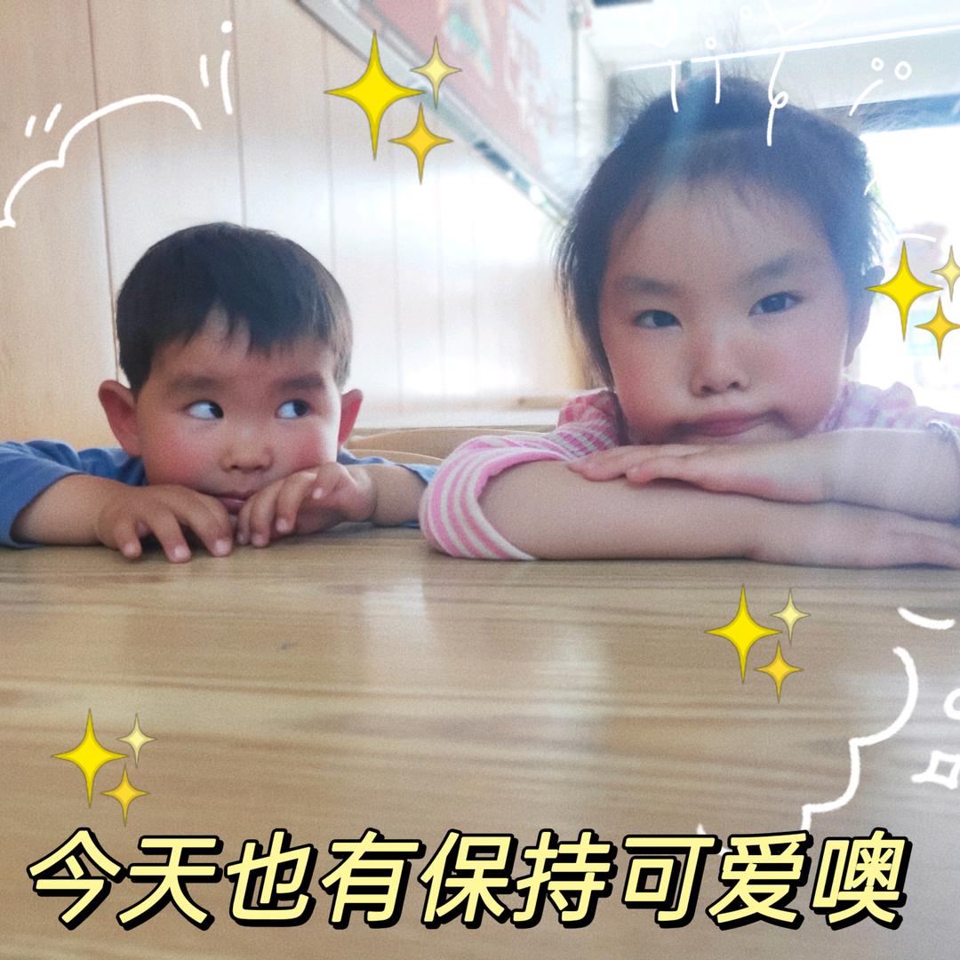 郭🍎🍎