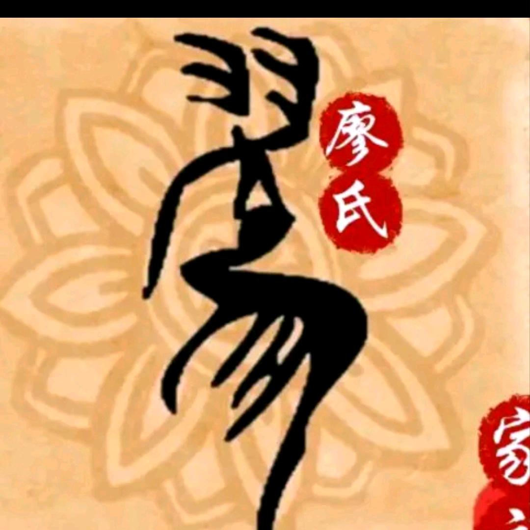勇哥
