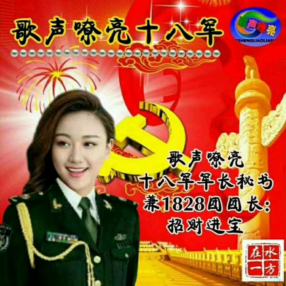 健康快乐！