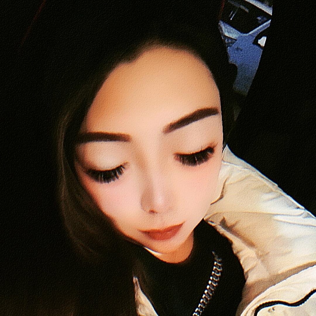 挽挽吖🔥