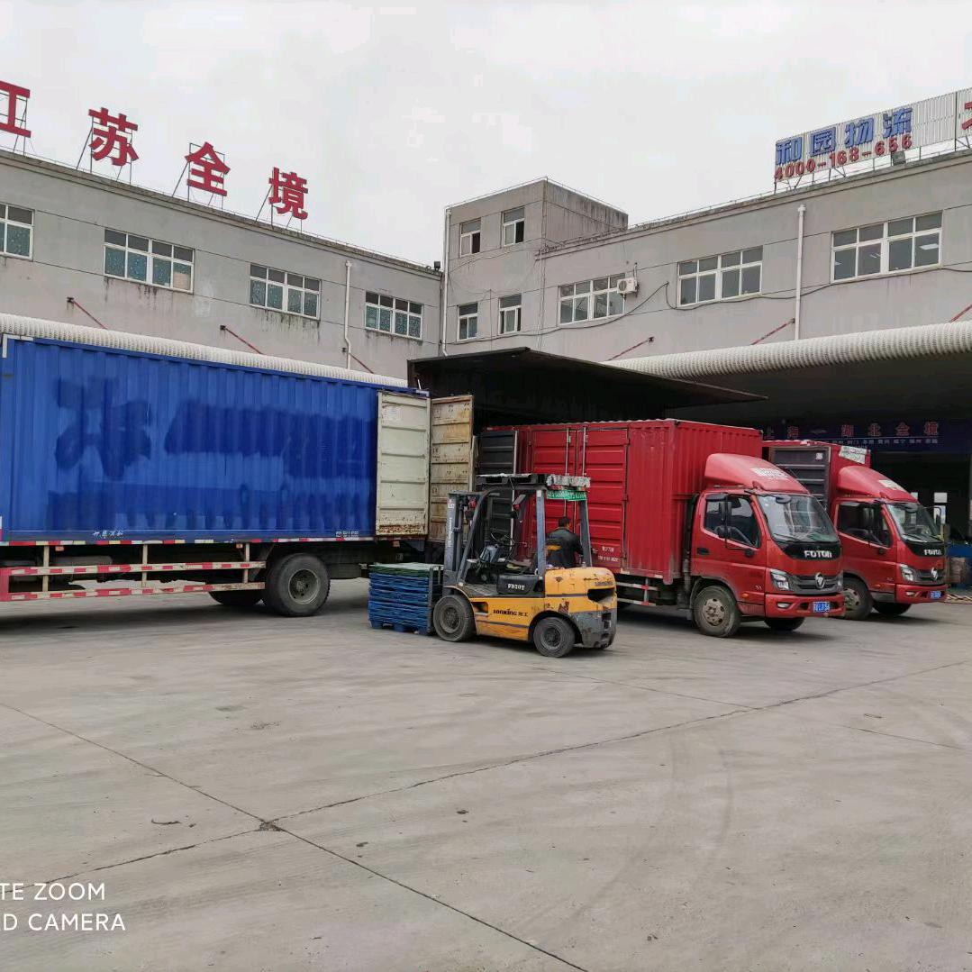 上海迈汇货运安能物流，全国零担整车专线