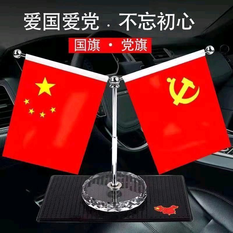 AAA封丘人在上海