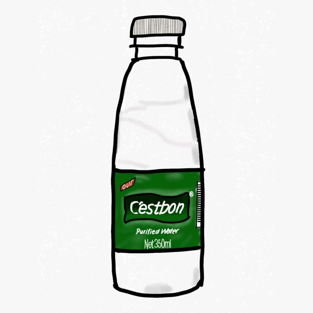 Cestboom boom