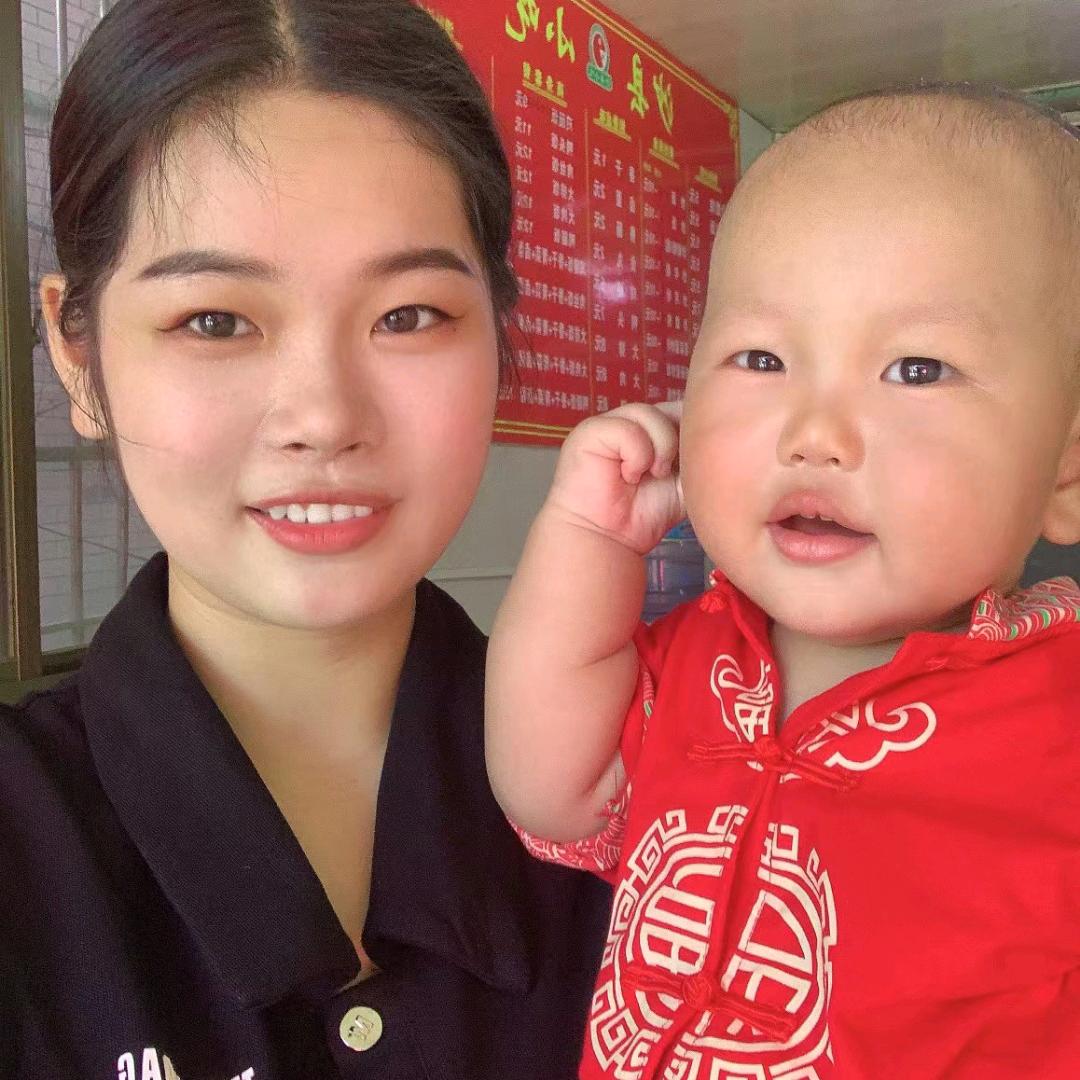 慧