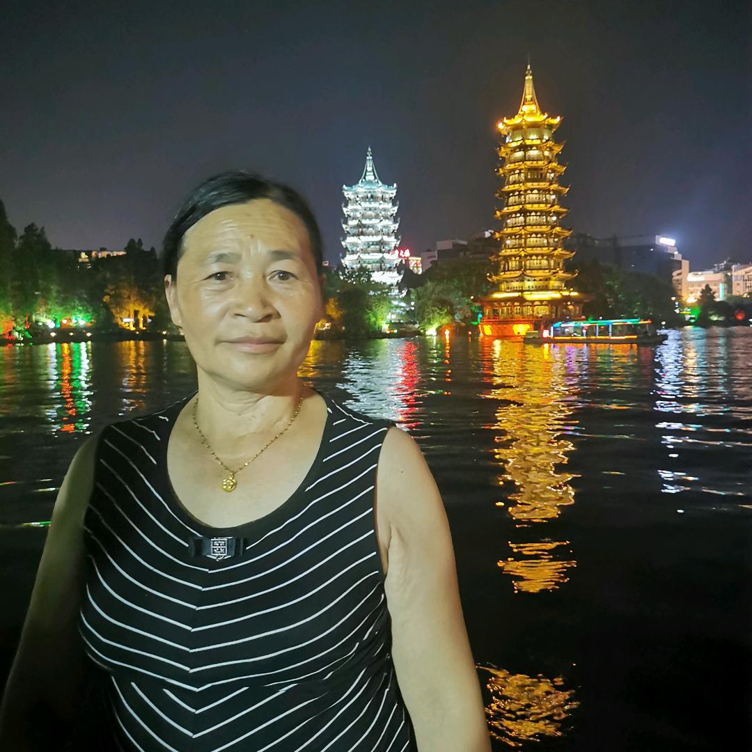 花开富贵段三姐头像