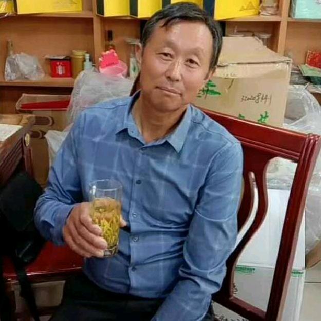 宏永茶行