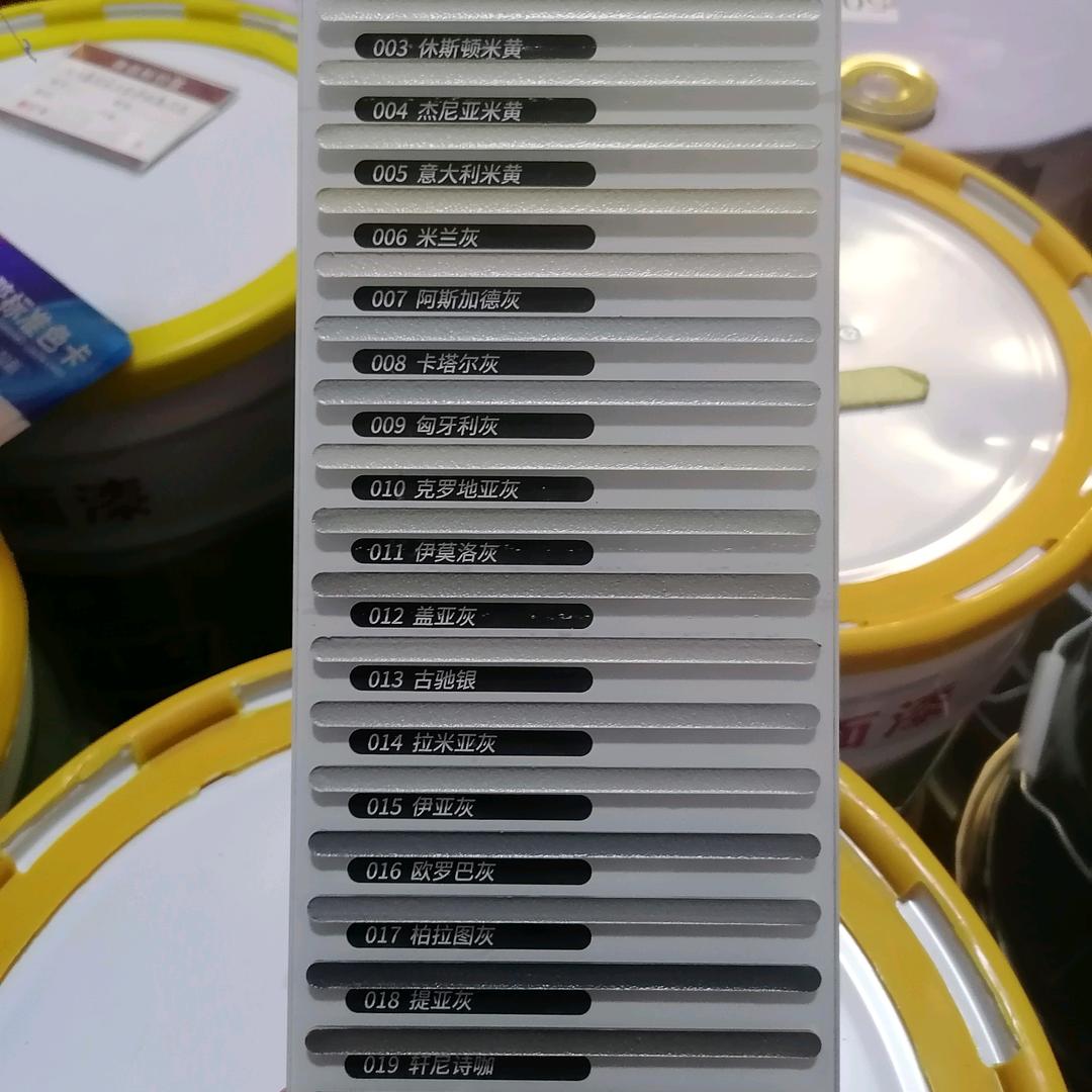 南昌美缝